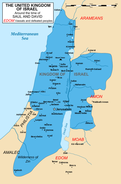 500px Kingdom of Israel 1020 map.svg